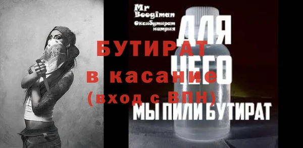 MDMA Алзамай