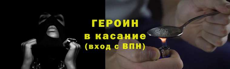 бутик Абдулино