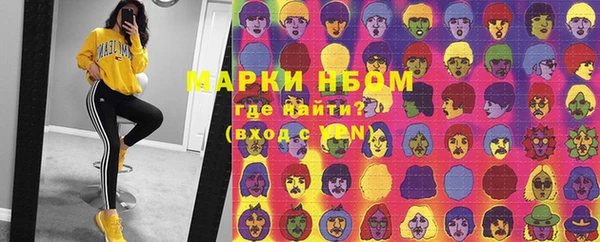 MDMA Алзамай