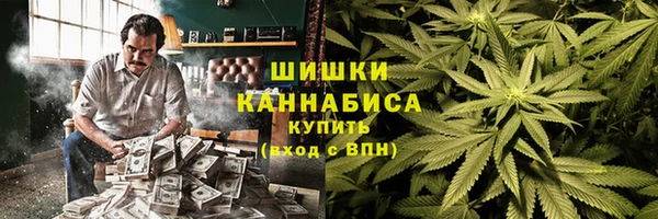 бутик Абдулино