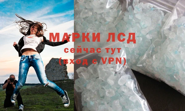a pvp Абаза