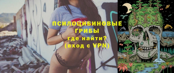 MDMA Алзамай