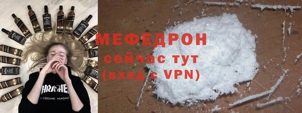 a pvp Абаза