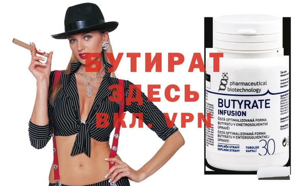 MDMA Алзамай