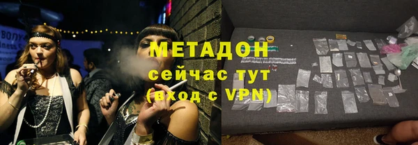 a pvp Абаза