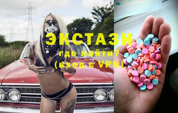 a pvp Абаза