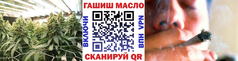 Дистиллят ТГК вейп  Ессентукская 