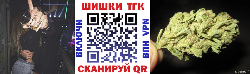 Конопля MAZAR  цена   Ессентукская 